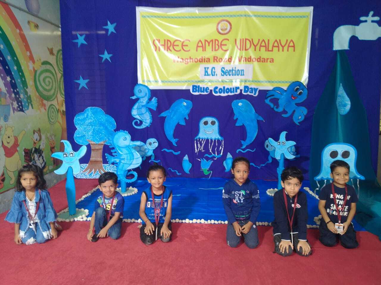 Ambe Group of Schools | Ambe Days