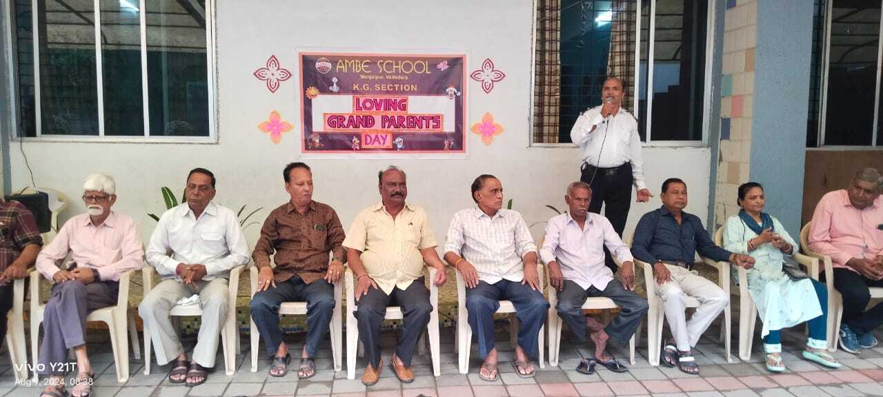 Ambe Group of Schools | Ambe Days