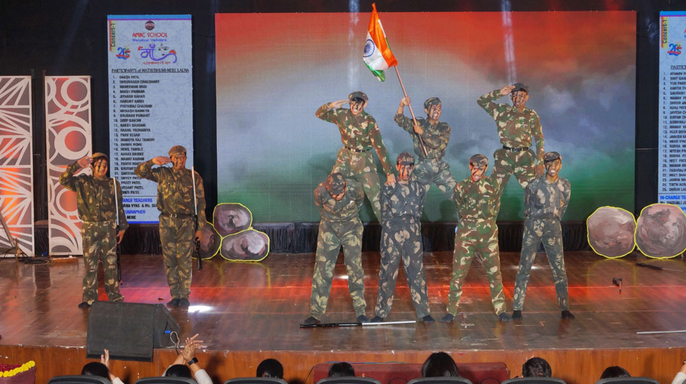 Ambe Group of Schools | Annual Concert