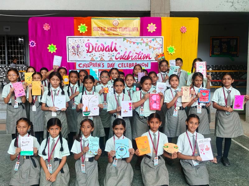 Ambe Group of Schools | Celebration