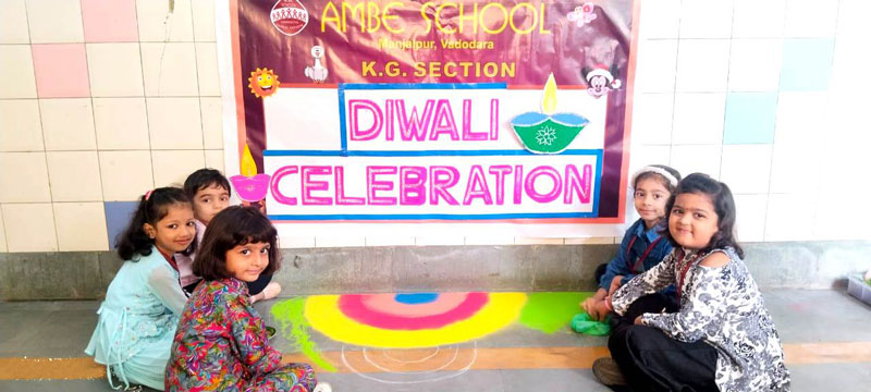 Ambe Group of Schools | Celebration