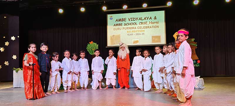 Ambe Group of Schools | Celebration