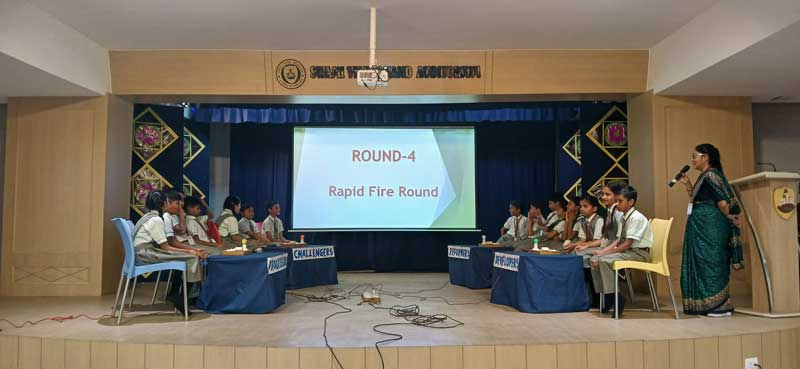 Ambe Group of Schools | Quiz