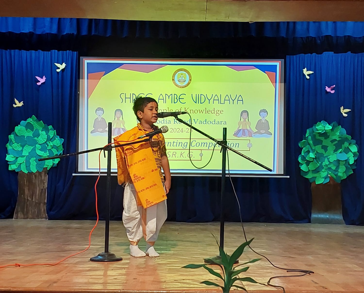 Ambe Group of Schools | Shloka Chanting Competition