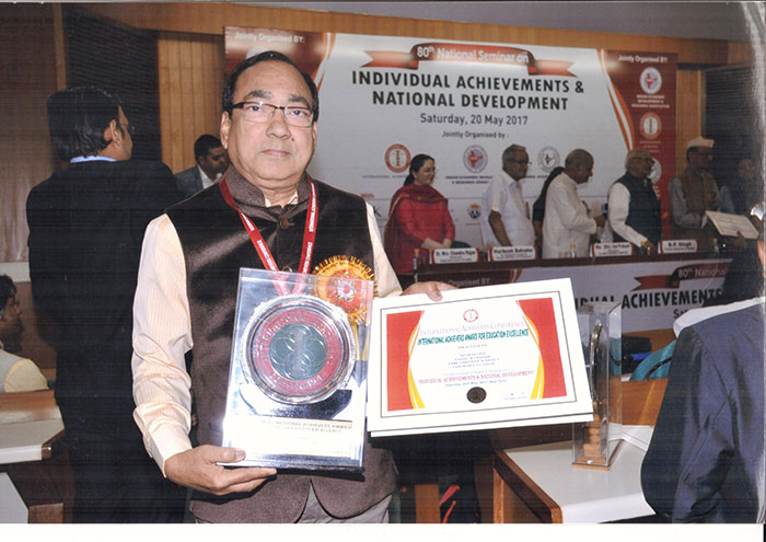 Ambe School - Late Shri Suryakant Shah - award for educational achievements