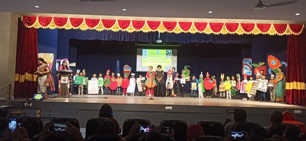 Ambe Group of Schools | Amenities - School Auditorium